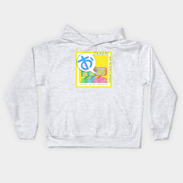 The Official ONP Logo Kids Hoodie by Okashi na Merch